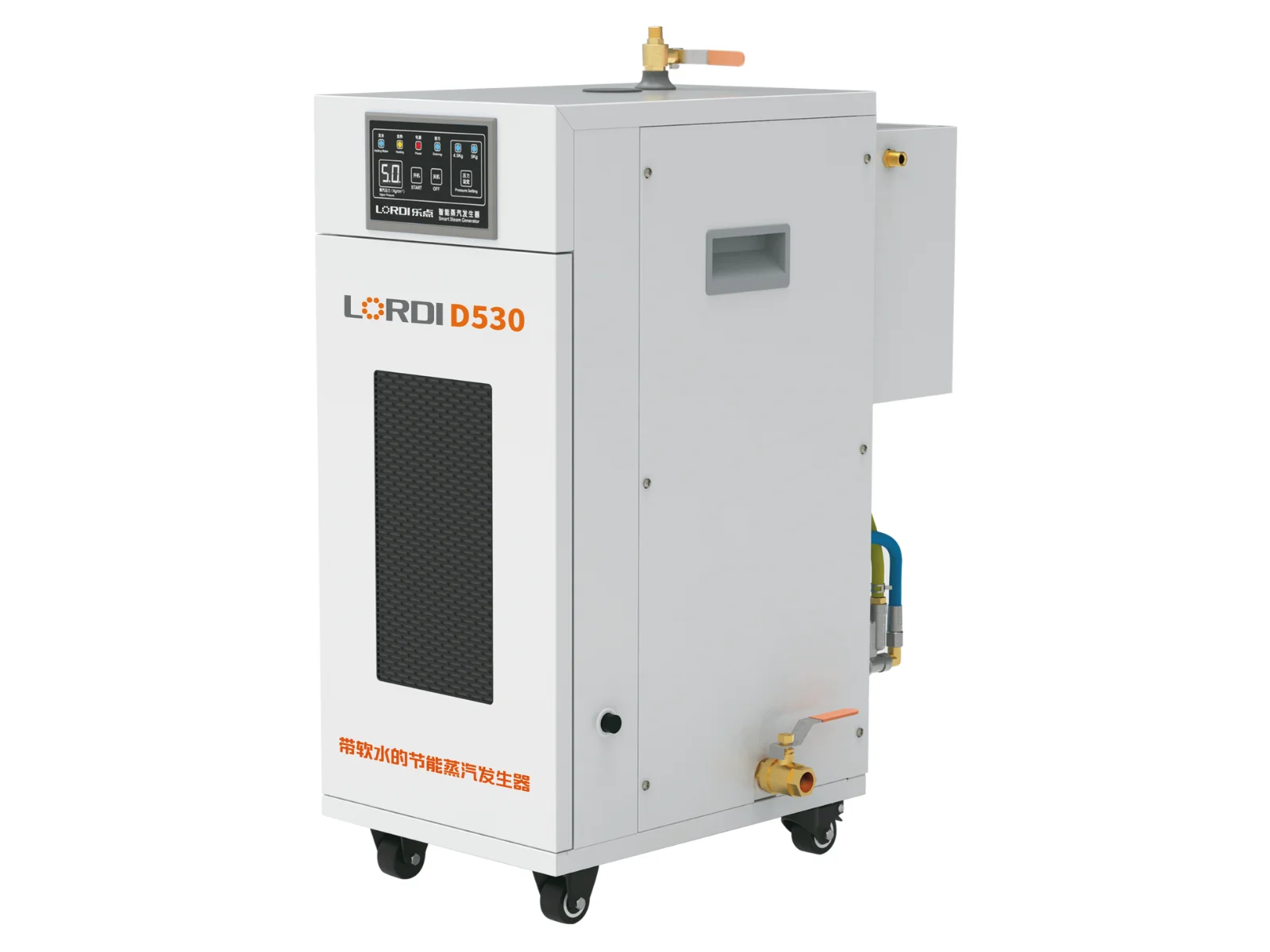 D530 - Energy Saving Steam Generator with Water Softener - Lordi