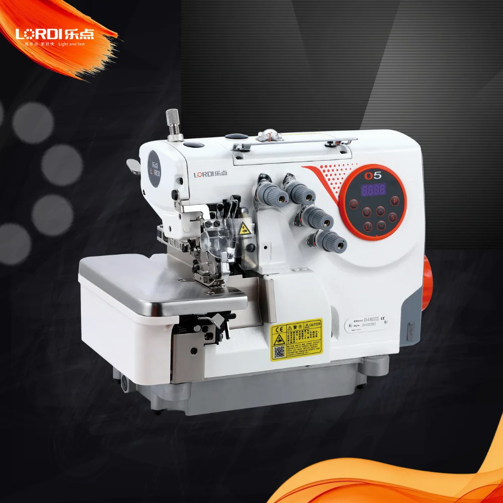 Lordi O5 Super High-Speed Direct-drive Overlock Machine