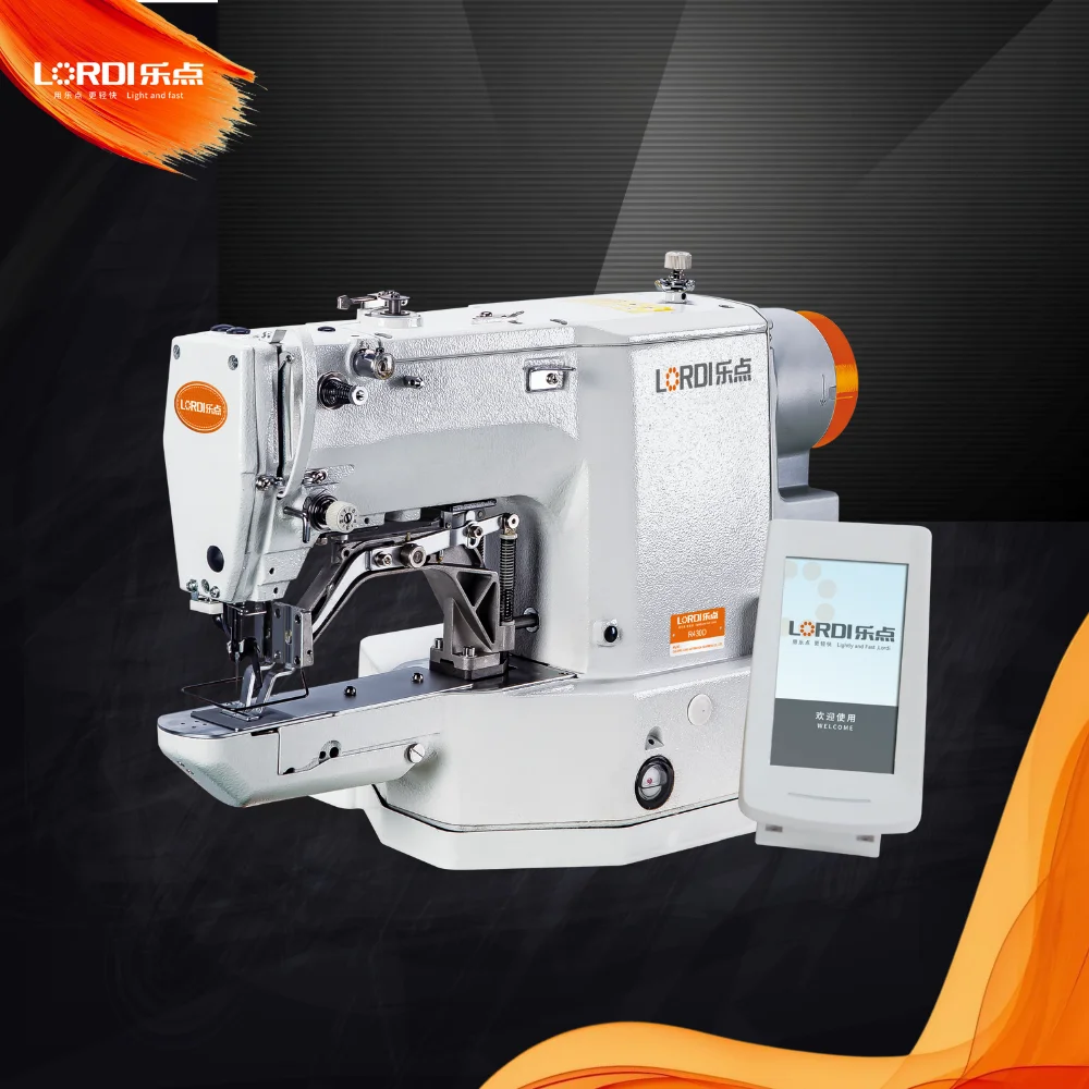 Lordi R430D high-speed electronic bar tacking machine