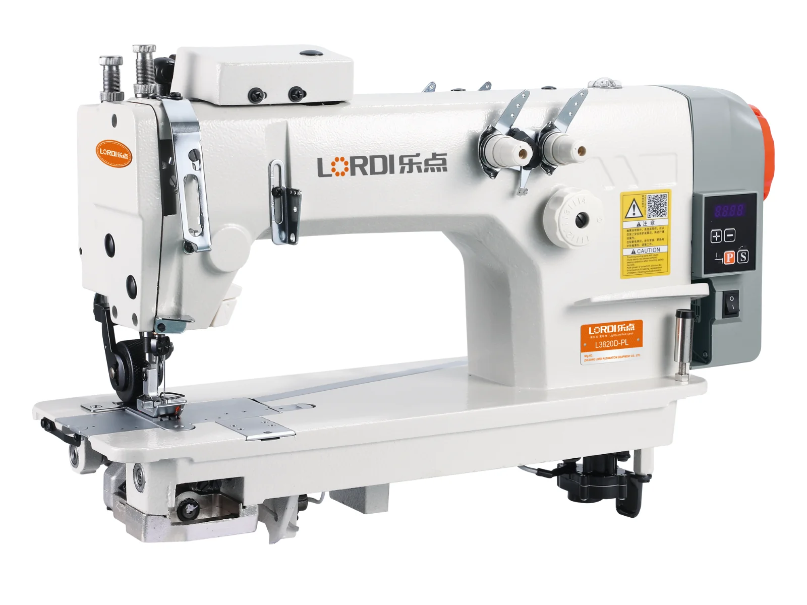 L5845E - Computerized Double Needle Lockstitch Machine Lordi