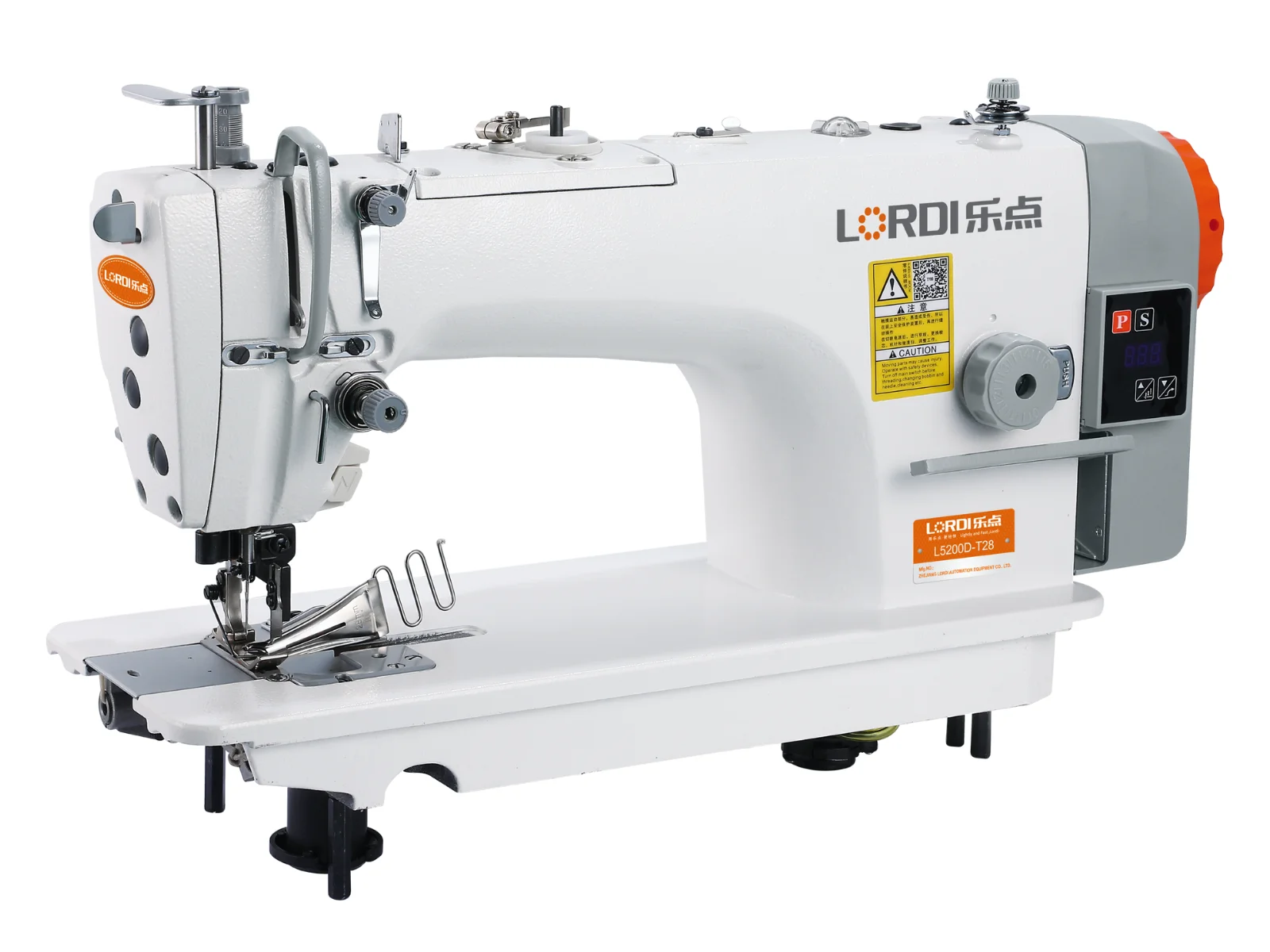 L5200E - Intelligent Edge Cutter Lockstitch Machine Lordi