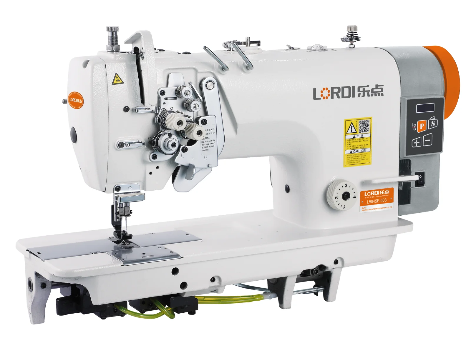 L5845E - Computerized Double Needle Lockstitch Machine Lordi