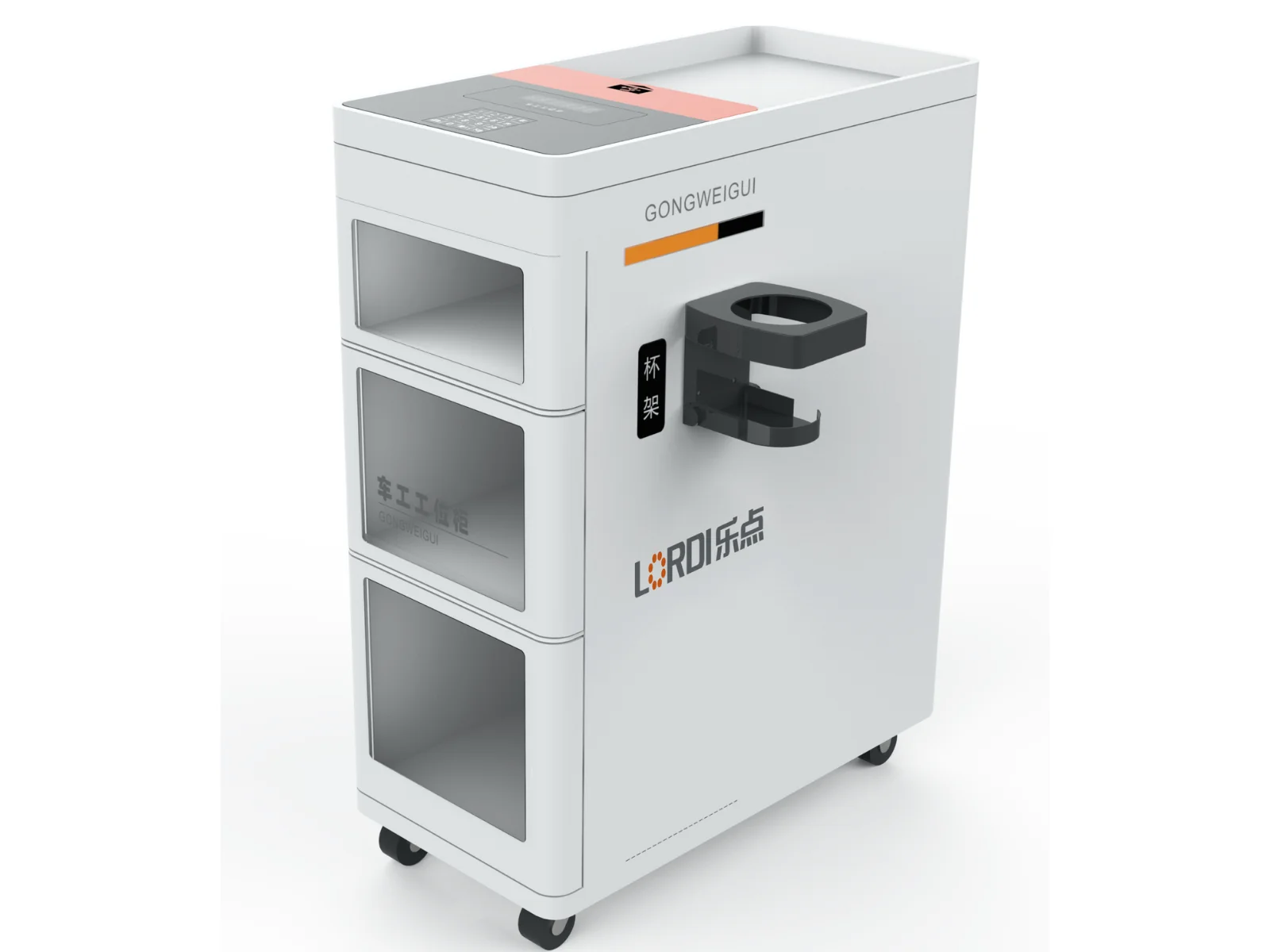 Intelligent Workstation Cabinet - Lordi